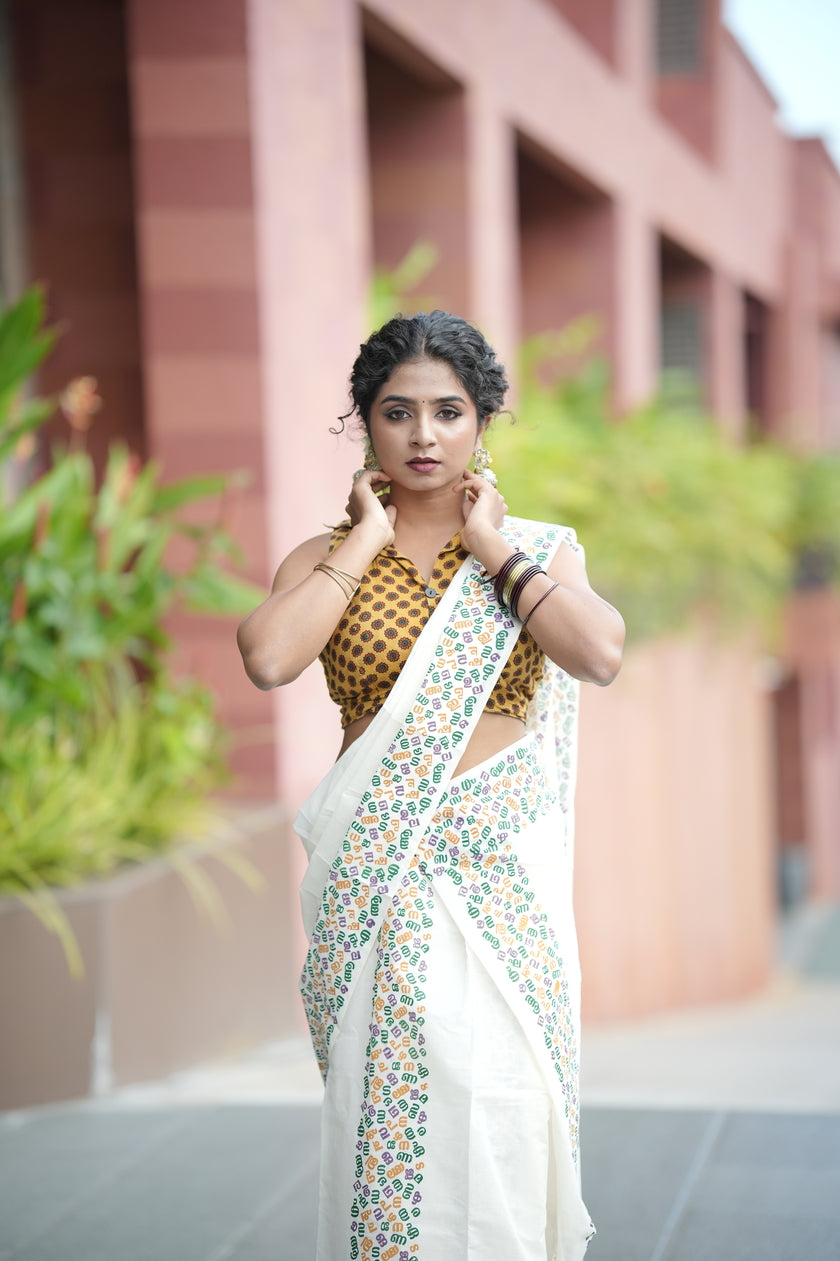 Aksharam